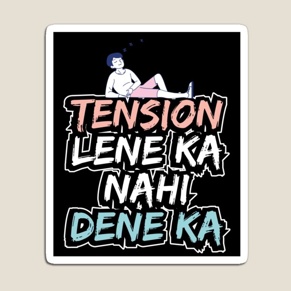 Item preview,  Funny Sarcastic HINDI quotes Typography – Quirky Desi Quote Design VER30b designed and sold by mndesignworx.