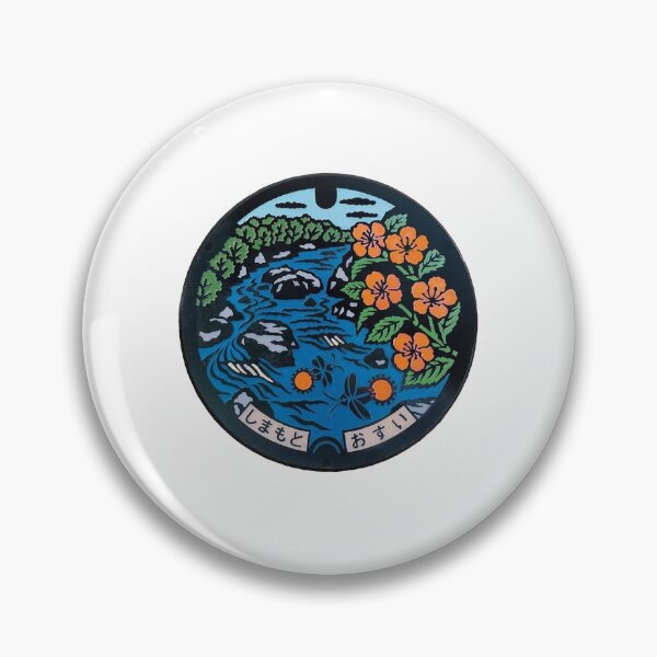 Item preview, Shimamoto City, Osaka Manhole Cover designed and sold by blahdeedah.