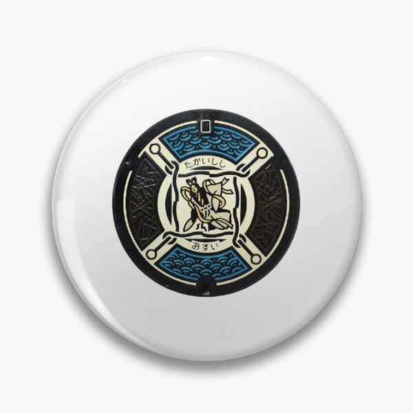 Item preview, Takaishi City, Osaka Manhole Cover designed and sold by blahdeedah.
