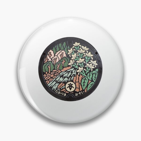 Item preview, Takatsuki City ver. 1, Osaka Manhole Cover designed and sold by blahdeedah.