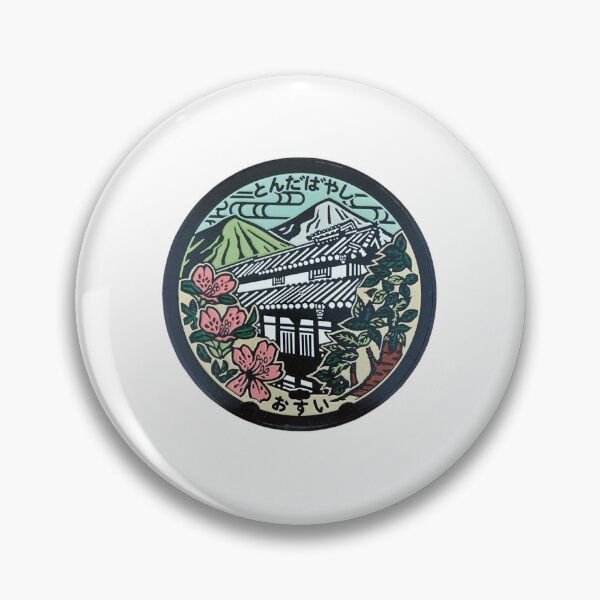 Item preview, Tondabayashi City, Osaka Manhole Cover designed and sold by blahdeedah.