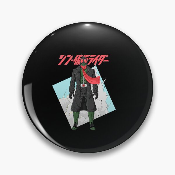 Item preview, Shin Kamen Rider Modern Hero designed and sold by gladgaeaman.