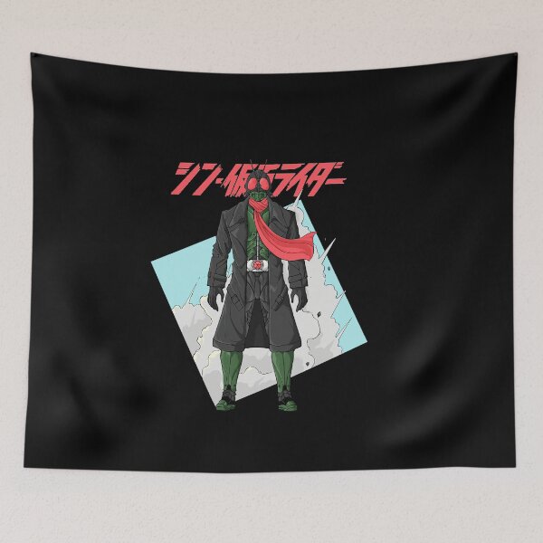 Item preview, Shin Kamen Rider Modern Hero designed and sold by gladgaeaman.