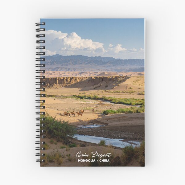 Item preview, Gobi Desert designed and sold by BoKev.