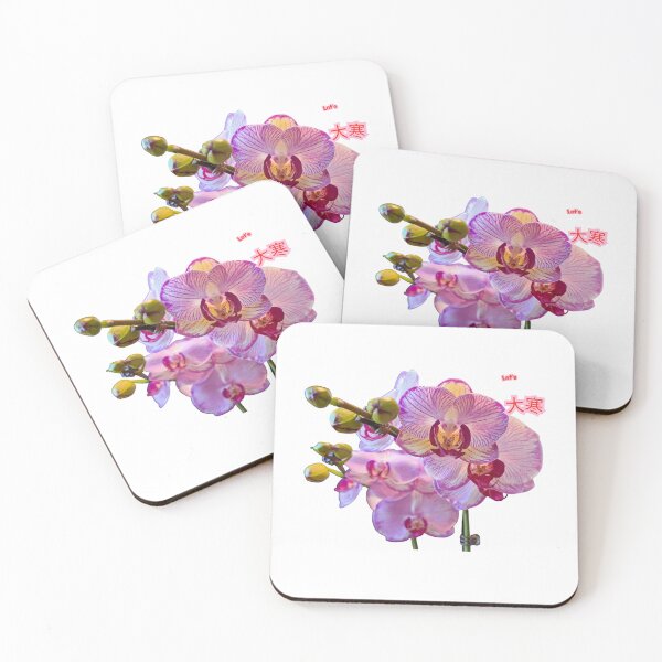 Item preview, Phalaenopsis Orchid, 蝴蝶蘭 designed and sold by yeeshingcourt.
