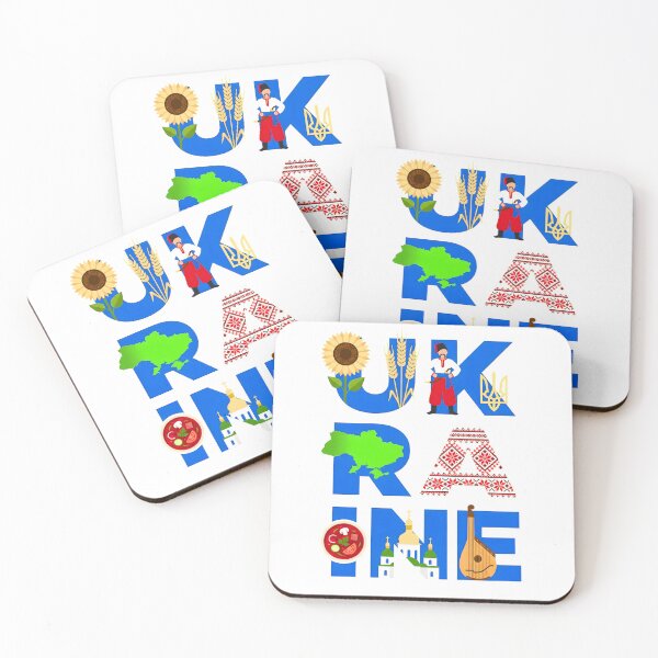 Item preview, Ukraine Country Icons Inspired by Ukrainian Culture designed and sold by KatanaCreative.