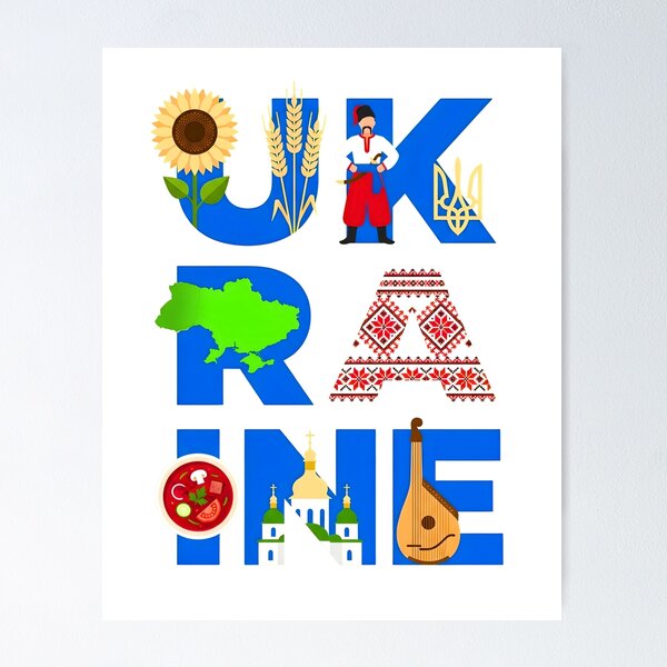 Item preview, Ukraine Country Icons Inspired by Ukrainian Culture designed and sold by KatanaCreative.