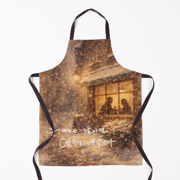 Item preview, Snowy days always bring back old memories designed and sold by K-Brush.