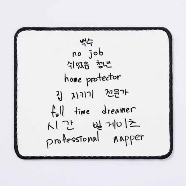 Item preview, no job pyramid designed and sold by inactive korean.