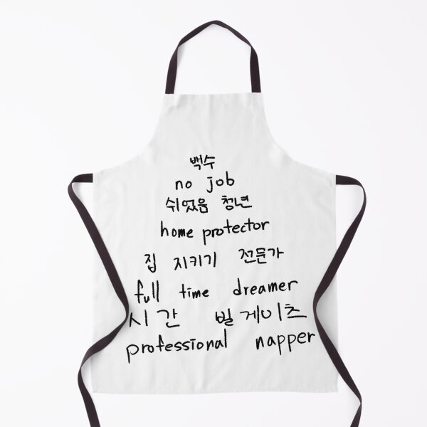 Item preview, no job pyramid designed and sold by inactive korean.