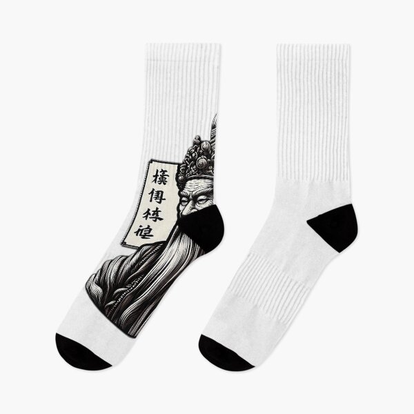 Item preview, ye shunguang designed and sold by NCNGDESIGN.