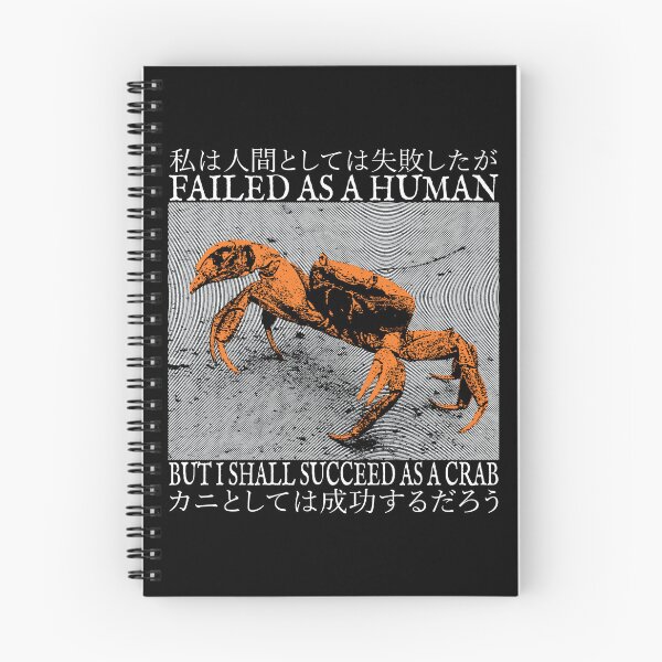 Item preview, Failed as a Human Crab designed and sold by VintageMedatsu.