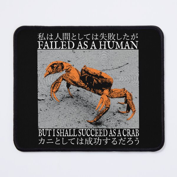 Item preview, Failed as a Human Crab designed and sold by VintageMedatsu.