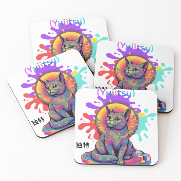 Item preview, colorful cat designed and sold by MYTHICAL ME.