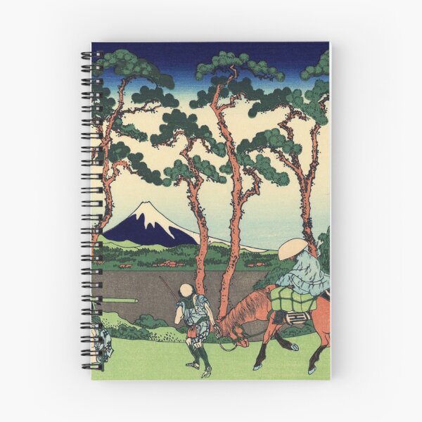 Item preview, Tōkaidō: Hodogaya (c. 1833) – Katsushika Hokusai designed and sold by Art Outlaws.