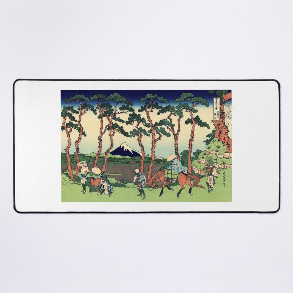 Item preview, Tōkaidō: Hodogaya (c. 1833) – Katsushika Hokusai designed and sold by Art Outlaws.