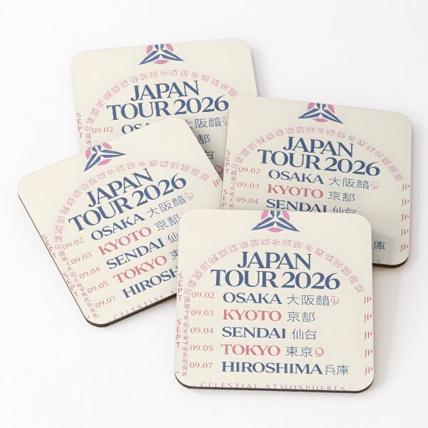 Item preview, Celestial Atmospheres: The 2026 Tour designed and sold by Matinez Pink.