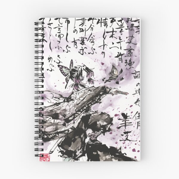 Item preview, Shinobu Vintage Sumi-e Poster  designed and sold by AnimeArsenalPrints.