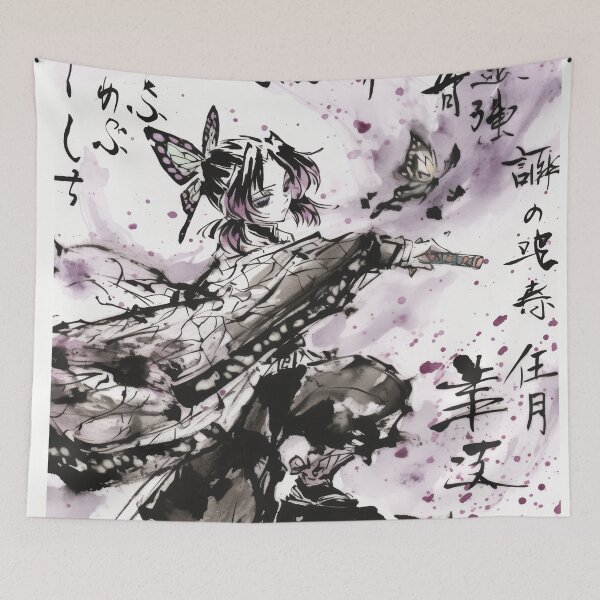Artikelvorschau, Shinobu Vintage Sumi-e Poster entworfen und verkauft von AnimeArsenalPrints.