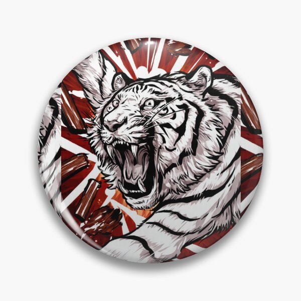 Item preview, Tiger Unleashed designed and sold by TreatLLC.