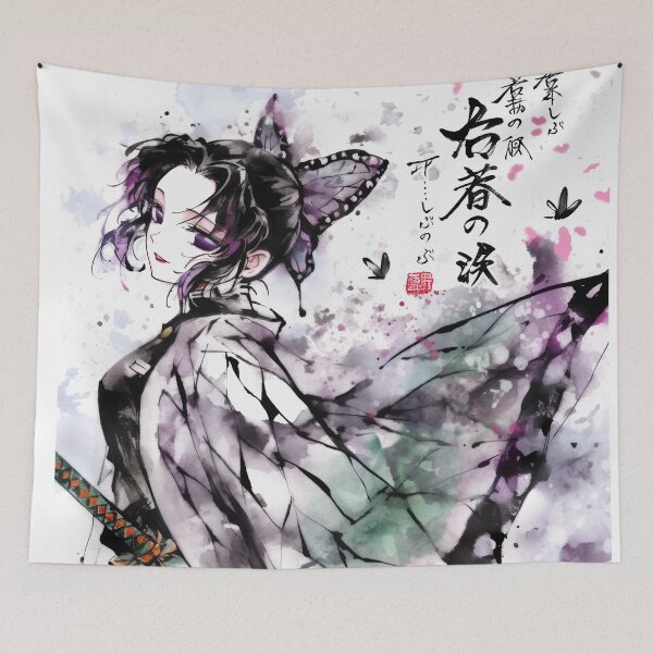 Item preview,  Shinobu Kocho Sumi-e Poster  designed and sold by AnimeArsenalPrints.