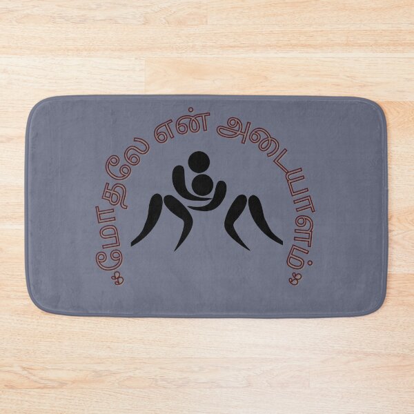 Item preview, Mother and Child Love Tamil Quote Illustration designed and sold by Adappai.