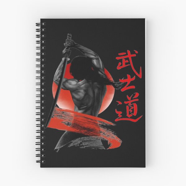 Item preview, Funny Jacked Samurai Bushido T-Shirt - Sun’s Out Swords Out Back Gains Tee designed and sold by LIVE_FREE.