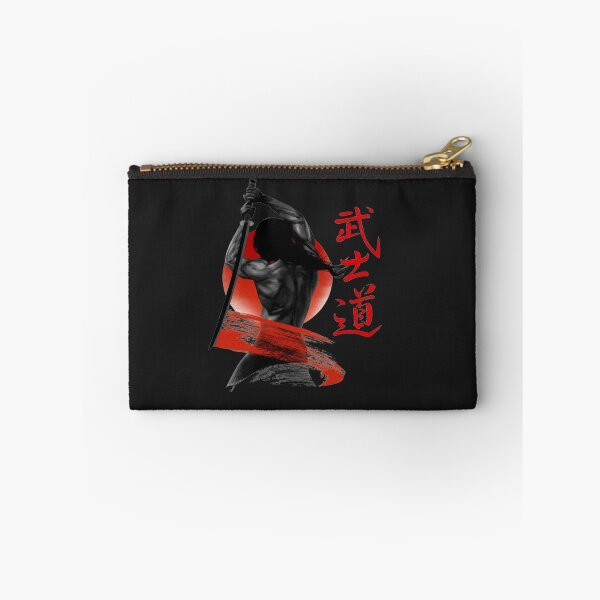 Item preview, Funny Jacked Samurai Bushido T-Shirt - Sun’s Out Swords Out Back Gains Tee designed and sold by LIVE_FREE.