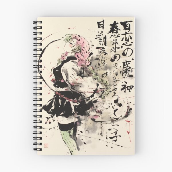 Item preview, Mitsuri Vintage Sumi-e Poster  designed and sold by AnimeArsenalPrints.