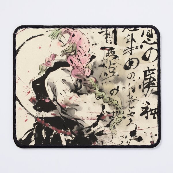 Item preview, Mitsuri Vintage Sumi-e Poster  designed and sold by AnimeArsenalPrints.