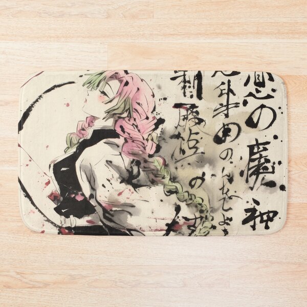 Item preview, Mitsuri Vintage Sumi-e Poster  designed and sold by AnimeArsenalPrints.