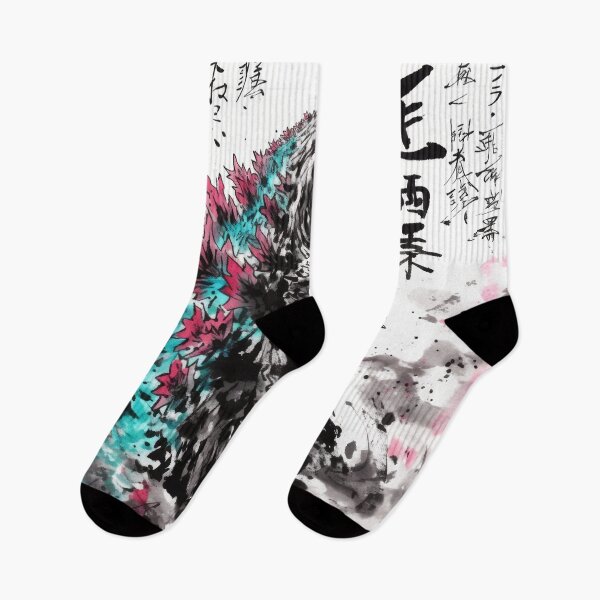 Item preview, Atomic Neon Godzilla Sumi-e designed and sold by AnimeArsenalPrints.