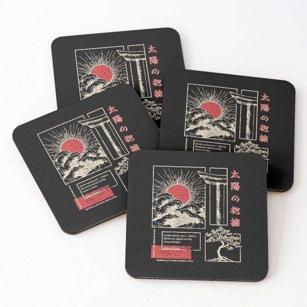 Item preview, Japanese Haiku - The Sun’s Embrace: Power, Flow, and Resilience designed and sold by PurpleWingsArt.