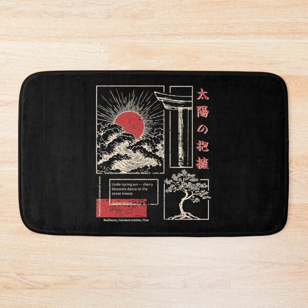Item preview, Japanese Haiku - The Sun’s Embrace: Power, Flow, and Resilience designed and sold by PurpleWingsArt.