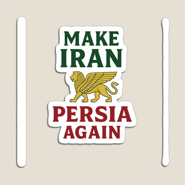 Item preview, Make Iran Persia Again designed and sold by DigiSudu.