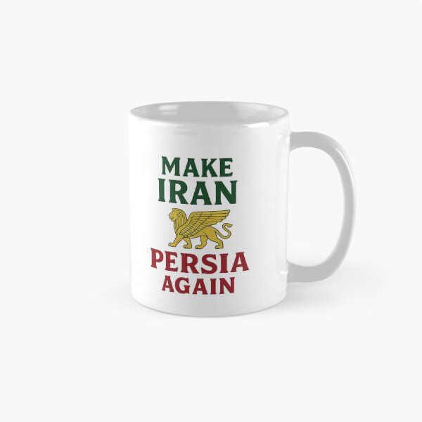 Item preview, Make Iran Persia Again designed and sold by DigiSudu.