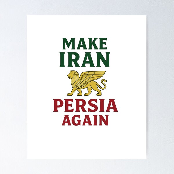 Item preview, Make Iran Persia Again designed and sold by DigiSudu.