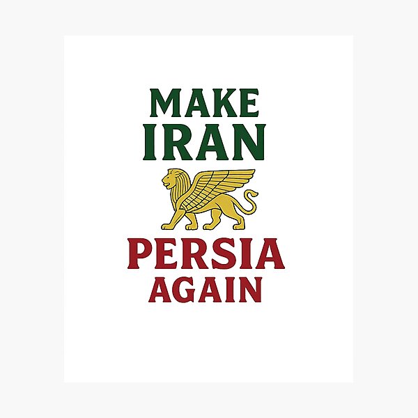 Item preview, Make Iran Persia Again designed and sold by DigiSudu.