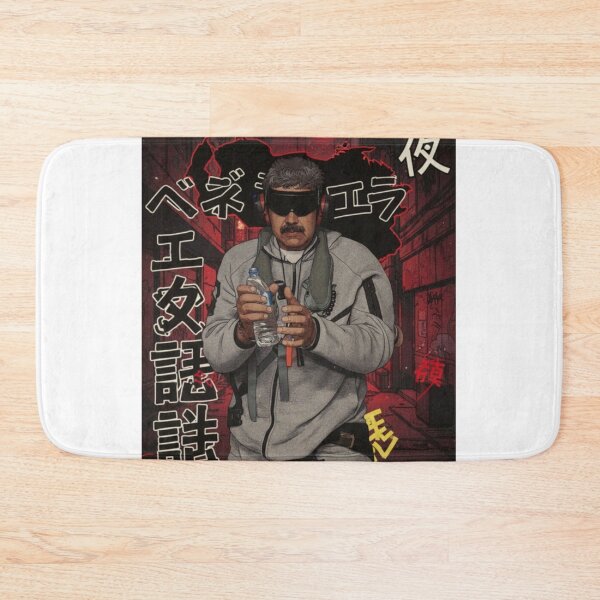 Item preview, Nicolás Maduro arrested Anime poster designed and sold by Nihoni Store.