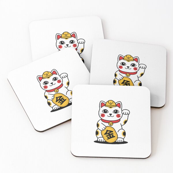 Item preview, Lucky Cat for Engineers Gold Kanji Kawaii Mascot designed and sold by chattsuede.