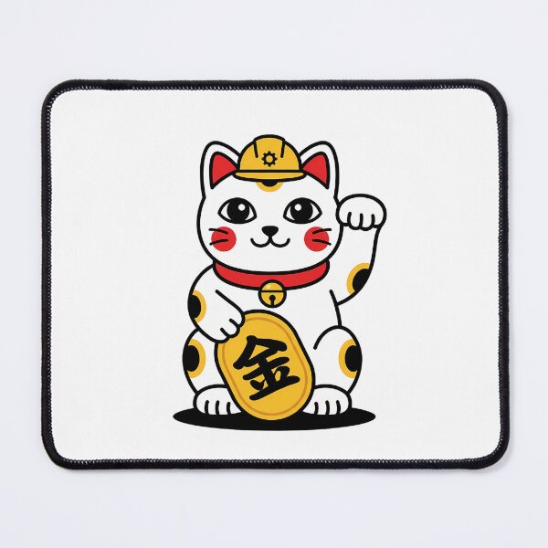 Item preview, Lucky Cat for Engineers Gold Kanji Kawaii Mascot designed and sold by chattsuede.