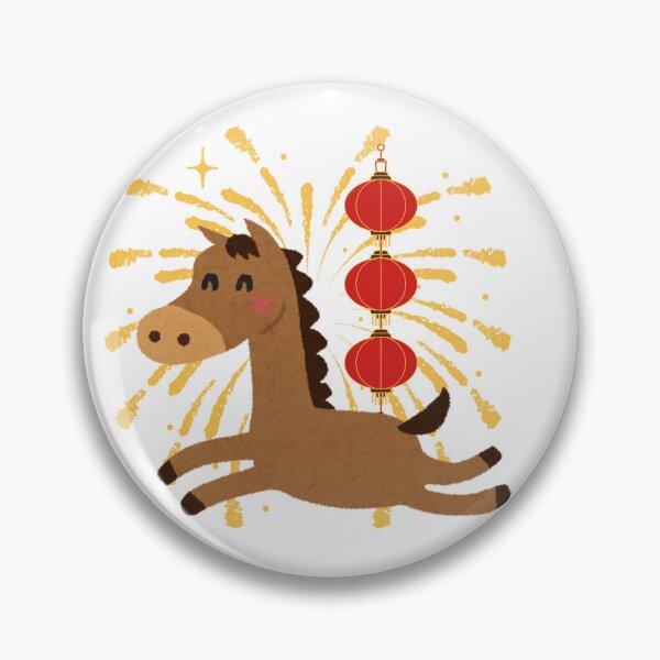 Item preview, Happy new year horse Chinese zodiac Cute horse lunar new year Chinese new year snake zodiac year of the horse sticker good fortune designed and sold by LaundrySalt.