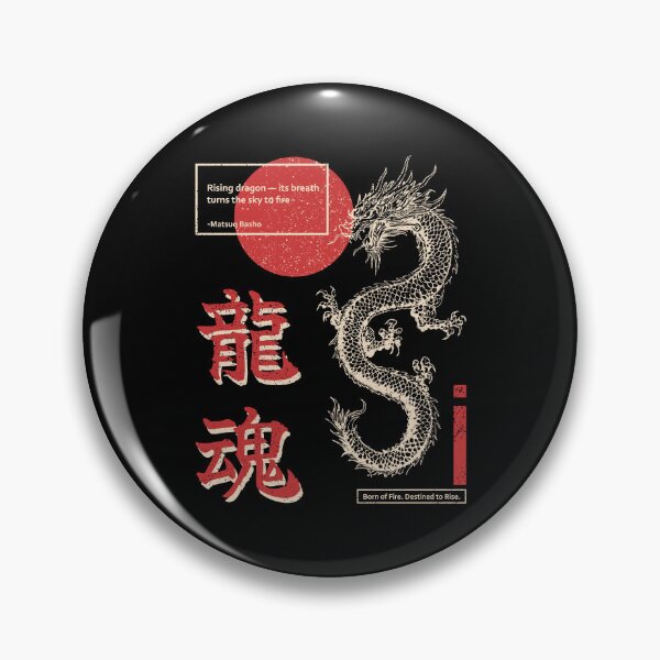 Item preview, Japanese Haiku Art: A Dragon’s Spirit, Forged in Flame designed and sold by PurpleWingsArt.