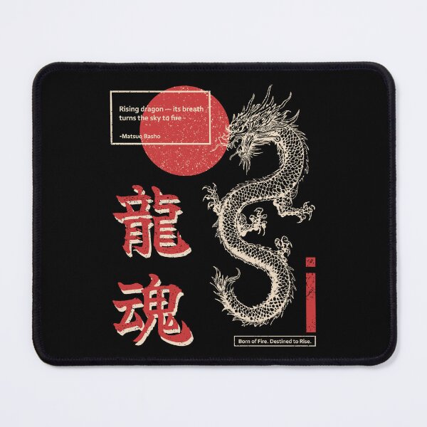 Item preview, Japanese Haiku Art: A Dragon’s Spirit, Forged in Flame designed and sold by PurpleWingsArt.