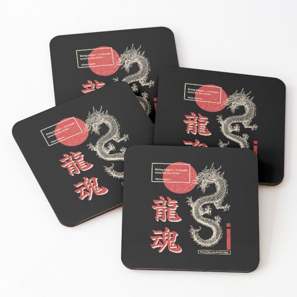 Item preview, Japanese Haiku Art: A Dragon’s Spirit, Forged in Flame designed and sold by PurpleWingsArt.