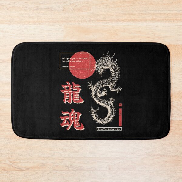 Item preview, Japanese Haiku Art: A Dragon’s Spirit, Forged in Flame designed and sold by PurpleWingsArt.