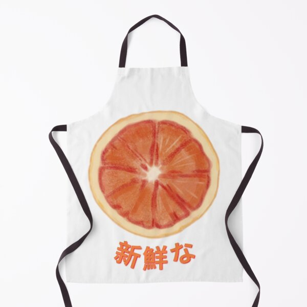 Item preview, Jeroglíficos japoneses frescos designed and sold by YaroshMaria.