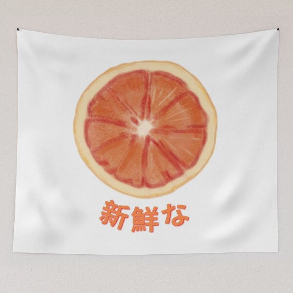 Item preview, Jeroglíficos japoneses frescos designed and sold by YaroshMaria.