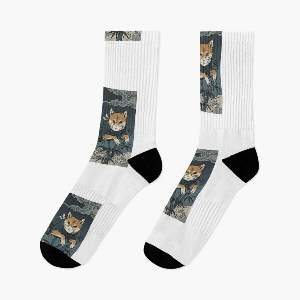 Item preview, Shiba Inu Ninja - Stealthy Spy Ukiyo-e Design designed and sold by UkiyoPets.
