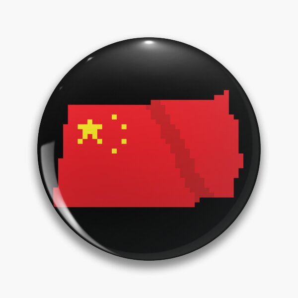 Item preview, Flag of China, a flag with a pixel art designed and sold by massingso.